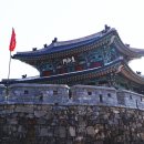 남고문 이미지