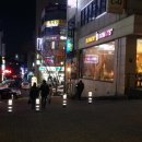 수커피호프 네이버블로그