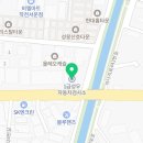 성우자동차정비공업사 이미지