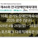 에이치에스협동조합