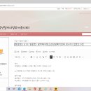 [청일정] / 5.13 / 임준호 / 광주북구청소년상담복지센터 외 4개 / 업로드 0건 이미지