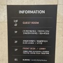 더스테이센추리호텔 | 가성비와 위치 다 잡은 공항근처 더퍼스트 스테이 호텔 파크뷰 더블 스탠다드 후기