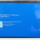 진주중앙TV컴퓨터 이미지