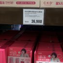 뽑기매니아 | 인천 구월동 트레이더스 구월점 오픈 행사 및 주말 방문 후기, 추천템