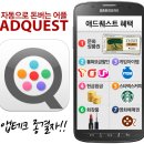 플레이애드 이미지