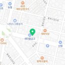 포승종로약국 이미지