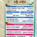 미라인여성의원 이미지