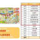 운정프라자약국 이미지