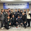 ㈜지원포크 마이데일리
