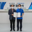 ㈜인천교통 이미지