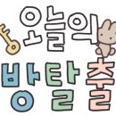 원정세탁소 이미지