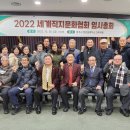 ㈜대정건설 이미지