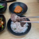 토속점 | 병천토속순대 마전동점 방문 후기