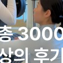 모션업PT 이미지