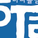 해다람 이미지
