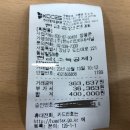 한누리광고 이미지