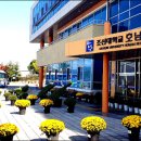 호남권역재활병원 이미지