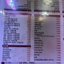 수내닭꼬치동대점