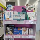 칠곡경북 동물약국 이미지