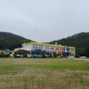 부구초등학교 삼당분교 이미지