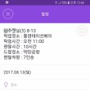 씨티렌터카 이미지