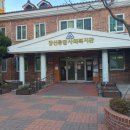 재미와 놀이로 배우는 창의수학보드게임 | 장선종합사회복지관 보드게임 무료대여