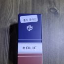 홀릭전자담배 이미지