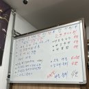 추석연휴 /대하구이🦐🦐