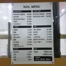 왁싱샵 뽀야