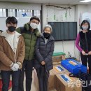 명지대학교 산학협력단