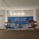 GS25엘리시안강촌 이미지