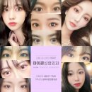 아이콘성형외과의원 이미지