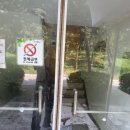 동춘동 홈프러스 이미지