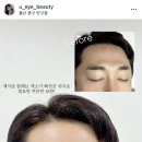 유아이인테리어