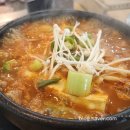 맛찬들왕소금구이김해