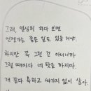 (주)단아엔터테인먼트 네이버블로그