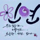 파워포인트(초급반) 이미지