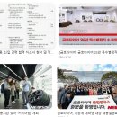 금호타이어 곡성점 | 금호타이어 생산직 채용 알아보기｜조건·근무환경·면접 포인트 정리 성과급·복지·근로조건 현실...