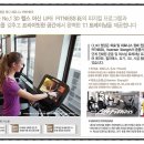 씨엘(CL)메디칼