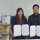 한길기술 이미지