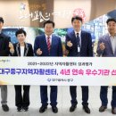 중구지역자활센터 이미지