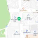 매머드익스프레스종로창경궁로점 이미지