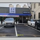 대구은행역 3번 출구 이미지