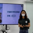 협동조합굿스니저