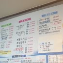 바다향굴&복어 네이버블로그