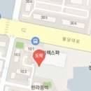 이규신경외과의원 이미지