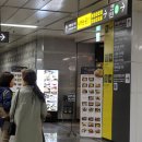 카츠젠월드 이미지