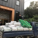 우리집 한우 이미지