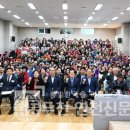 보산 할머니 경로당 이미지