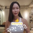 에브리바디필라테스